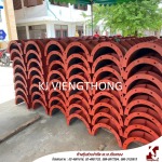 โรงงานผลิตแบบเสา