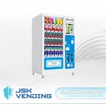 ตู้หยอดเหรียญ - ตู้จำหน่ายสินค้าอัตโนมัติ - JSK Vending
