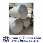โรงงานรับม้วนสเตนเลส สมุทรสาคร