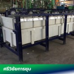 รับซื้ออุปกรณ์โรงชุบมือสอง