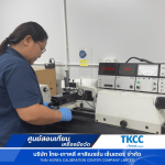 บริษัทสอบเทียบเครื่องมือวัด ใกล้ฉัน - บริษัทรับสอบเทียบเครื่องมือวัดชลบุรี