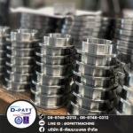 รับผลิตพาร์ทเครื่องจักร ตามแบบ ระยอง - โรงกลึง ระยอง ดี-พัฒนะมงคล