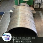 Bending CNC Rayong - โรงกลึง ระยอง ดี-พัฒนะมงคล