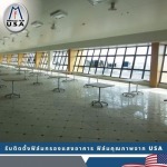 รับลอกฟิล์มกรองแสงเก่าหมดอายุ