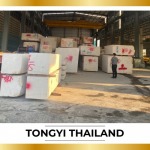 บริษัทนำเข้าหินอ่อนมีใบอนุญาต - นำเข้าหินอ่อนหินแกรนิต - ธง อี้ (ไทยแลนด์)