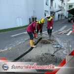 งานสกัดพื้นคอนกรีต ราคา - รับตัดสกัดพื้นคอนกรีต - พี.ก้าวไกลรุ่งโรจน์