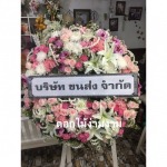 จัดทำพวงหรีด นนทบุรี - ร้านดอกไม้ง้ามงาม