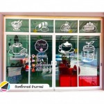 ร้านรับออกแบบสติ้กเกอร์ ระยอง - ร้านป้าย ระยอง - สะพานสี่ กราฟฟิค ดีไซน์