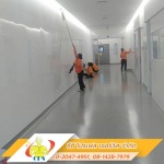 แม่บ้านทำความสะอาด รายวัน - บริษัท รับทำความสะอาด ปทุมธานี