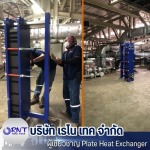 รับผลิต Plate Heat Exchanger Titanium ทนการกัดกร่อน - ผลิต ออกแบบ ติดตั้ง Plate Heat Exchanger - เรโน เทค