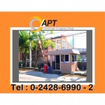 บริการคลังสินค้าทำเลดี - บริการคลังสินค้า ราษฎร์บูรณะ - APT Showfreight