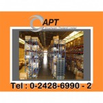 ให้บริการคลังสินค้า ราษฎร์บูรณะ - บริการคลังสินค้า ราษฎร์บูรณะ - APT Showfreight