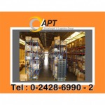ให้บริการโกดัง ราษฎร์บูรณะ - บริการคลังสินค้า ราษฎร์บูรณะ - APT Showfreight
