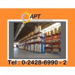 คลังสินค้า ราษฎร์บูรณะ - บริการคลังสินค้า ราษฎร์บูรณะ - APT Showfreight