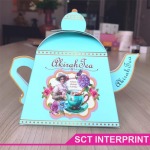 ออกแบบกล่องสินค้า พระราม2 บางขุนเทียน