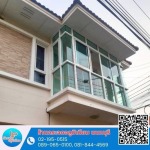 รับทำกระจกอลูมิเนียม นนทบุรี