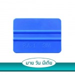 วัสดุทำป้ายขายส่ง ชลบุรี - อุปกรณ์งานป้ายโฆษณา - มาย วัน มีเดีย