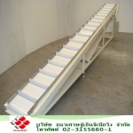 โรงงานผลิตอุปกรณ์ระบบลำเลียง - รับผลิตอุปกรณ์ไปป์แอนด์จ้อยท์
