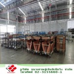 โรงงานผลิตอุปกรณ์จัดเก็บสินค้า - รับผลิตอุปกรณ์ไปป์แอนด์จ้อยท์