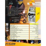 เครื่องเชื่อม MIG 200 G - บริษัท วรชาติ กรุ๊ป จำกัด