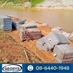 กล่องกระชุหิน - โรงงานผลิตกล่องเกเบี้ยนและแมทเทรส