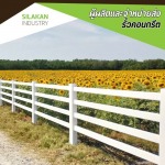 โรงงานผลิตติดตั้งรั้วคาวบอย