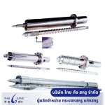 กระบอกเครื่องฉีดยาง - กระบอกสกรูเครื่องฉีดพลาสติก - ไทยกังสกรู