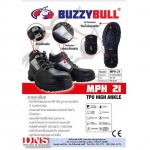 รองเท้าเซฟตี้หุ้มข้อ BUZZYBULL MPH 21 - ดีเอ็นเอส อุปกรณ์เซฟตี้