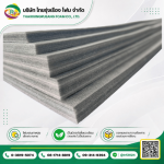 EPE FOAM BED