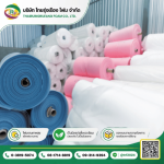 โฟมป้องกันกระแทก อีพีอีโฟม แบบโฟมม้วน  EPE FOAM ROLL 