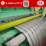 บริการตัดสลิทติ้งSlitting - สแตนเลส สมุทรสาคร จงฉี (ประเทศไทย)