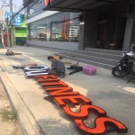 รับผลิตป้ายชื่อร้านค้า สำนักงาน บริษัท - ป้ายโฆษณา นครสวรรค์ เบนซิน แอ็ดเวอร์ไทซิ่ง 