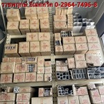 รางพลาสติกเก็บสายไฟ รางวายดักท์ -  ราชพฤกษ์ อิเลคทริค ขายส่งอุปกรณ์ไฟฟ้าครบวงจร 