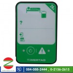แผ่นTimetags - ผลิตและจำหน่ายครุภัณฑ์