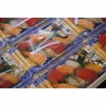 สินค้า 1 - บริษัท ยูเอฟเอ็ม ฟูจิ ซูเปอร์ จำกัด