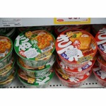 สินค้า 17 - บริษัท ยูเอฟเอ็ม ฟูจิ ซูเปอร์ จำกัด