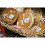 ขนม เบเกอรี่