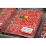 เนื้อหมู  หมูสไลด์ - บริษัท ยูเอฟเอ็ม ฟูจิ ซูเปอร์ จำกัด