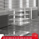 ร้านรับขึ้นรูปชิ้นงานอะคริลิค - รับทำแผ่นอะคริลิคตามสั่ง - เอกศิลปกรุงเทพ