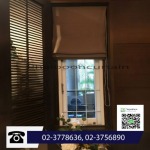 ร้านรับทำผ้าม่านพับ ราคาถูก - บริษัท ไพบูลย์ ผ้าม่าน จำกัด