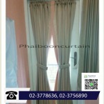 รับติดตั้งผ้าม่านราวกลมรูด - บริษัท ไพบูลย์ ผ้าม่าน จำกัด