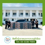 ติดตั้งประตู-หน้าต่างมุ้งลวดพระราม 2