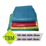 ถุงขยะสี 30x40 ราคาส่ง - โรงงานผลิตถุงขยะพลาสติก - ทีบีเอ็ม อินเตอร์โพลีน