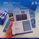 ขายส่งอุปกรณ์ประหยัดพลังงานทั่วประเทศ - บริษัท เอเอส อินโนเวชั่น จำกัด