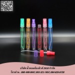 ขายส่งขวดน้ำหอมซีซี - ขายหัวเชื้อน้ำหอมและขวดน้ำหอม