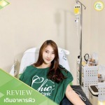 คลินิกเสริมความงาม เชียงราย - คลินิกศัลยกรรม เชียงราย Chic Clinic