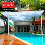 รับติดตั้งหลังคาดีไลท์ หนองจอก - ร้านผ้าใบมีนบุรี หนองจอก - อุดมผ้าใบ