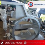 ขึ้นรูปถังสแตนเลส - โรงงานผลิตถังเหล็ก ถังสแตนเลส อุตสาหกรรม