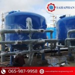 ผลิตถังสแตนเลสอุตสาหกรรม - โรงงานผลิตถังเหล็ก ถังสแตนเลส อุตสาหกรรม