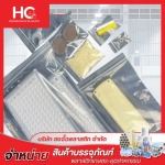 ถุงซิปล็อค และถุงพลาสติกอุตสาหกรรม - บริษัท ฮงจั๊วพลาสติก จำกัด